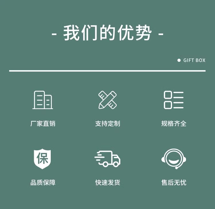 详情图片_02