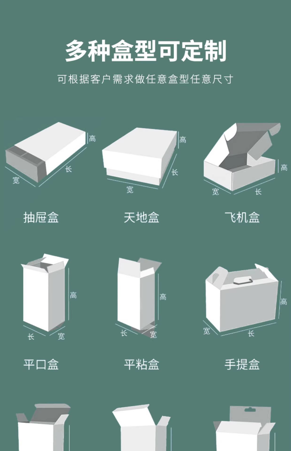 详情图片_05